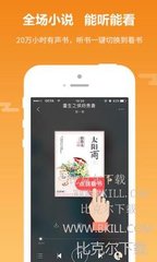 ob欧宝体育官方app